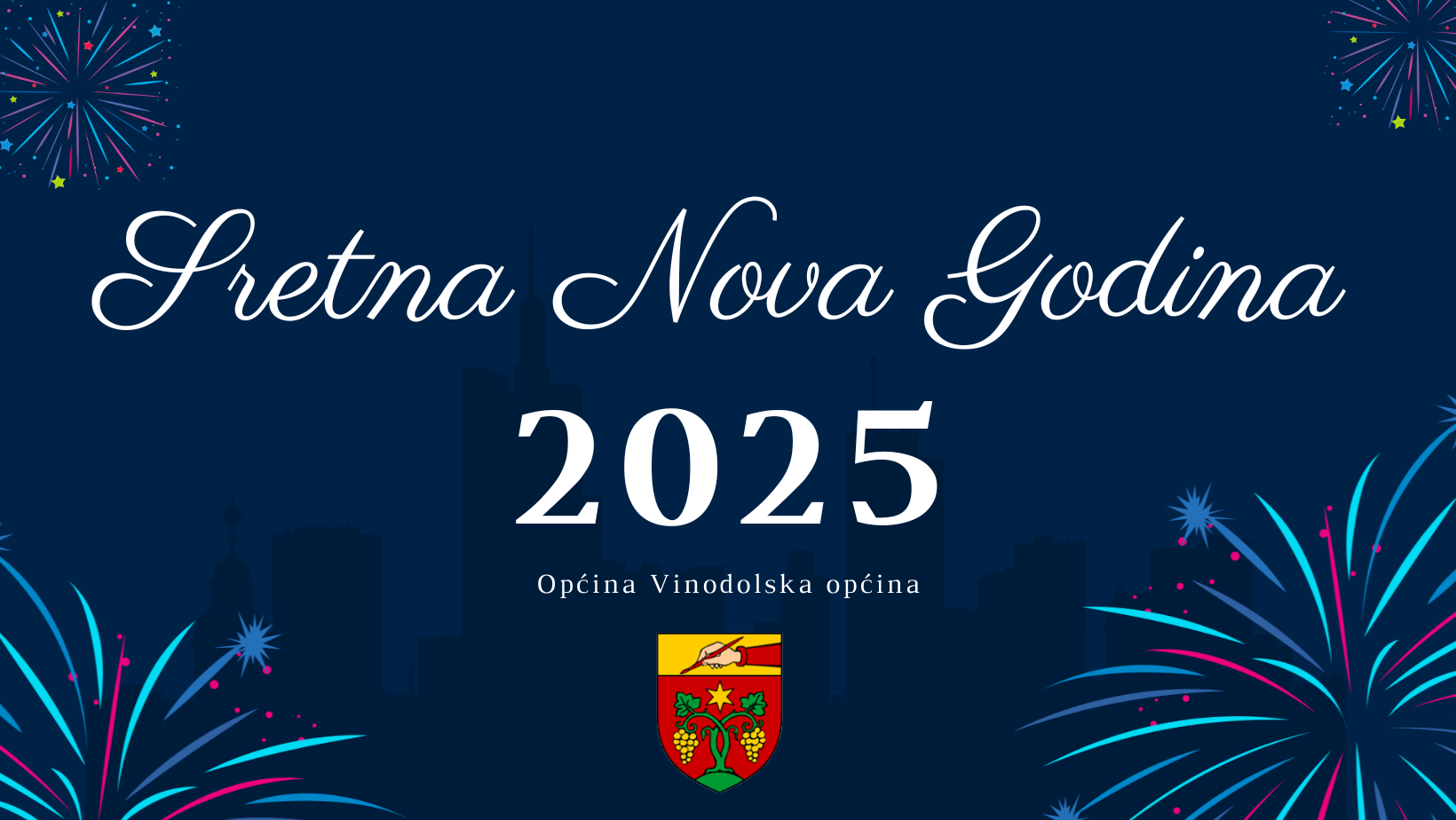 Sretna Nova Godina-1