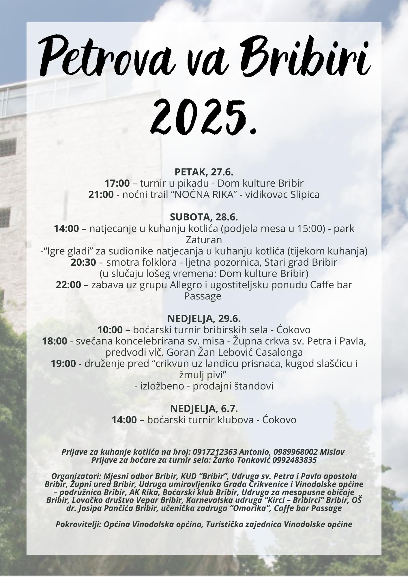 Petrova va Bribiri 2025. – 1