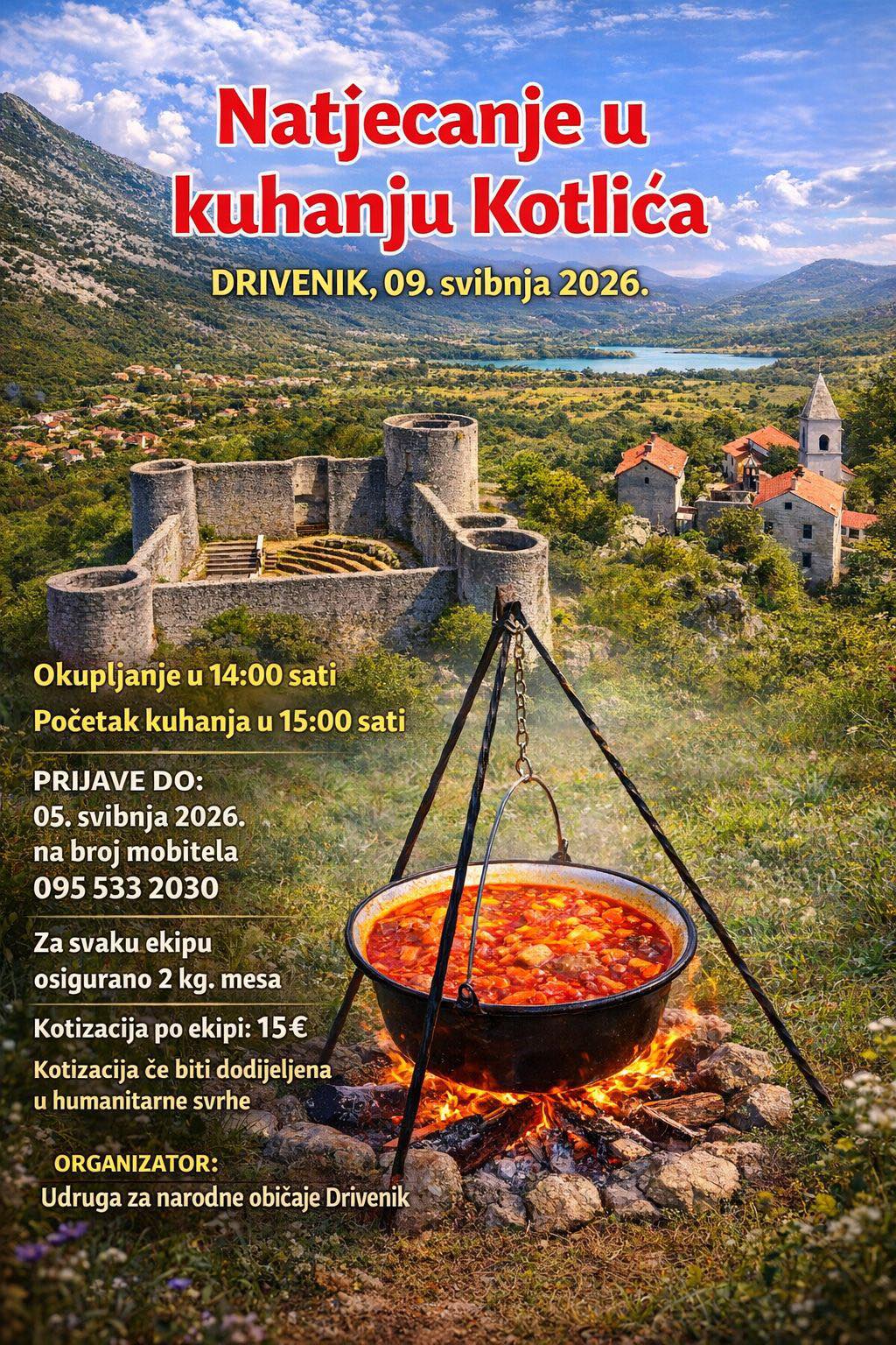 dujmova 2